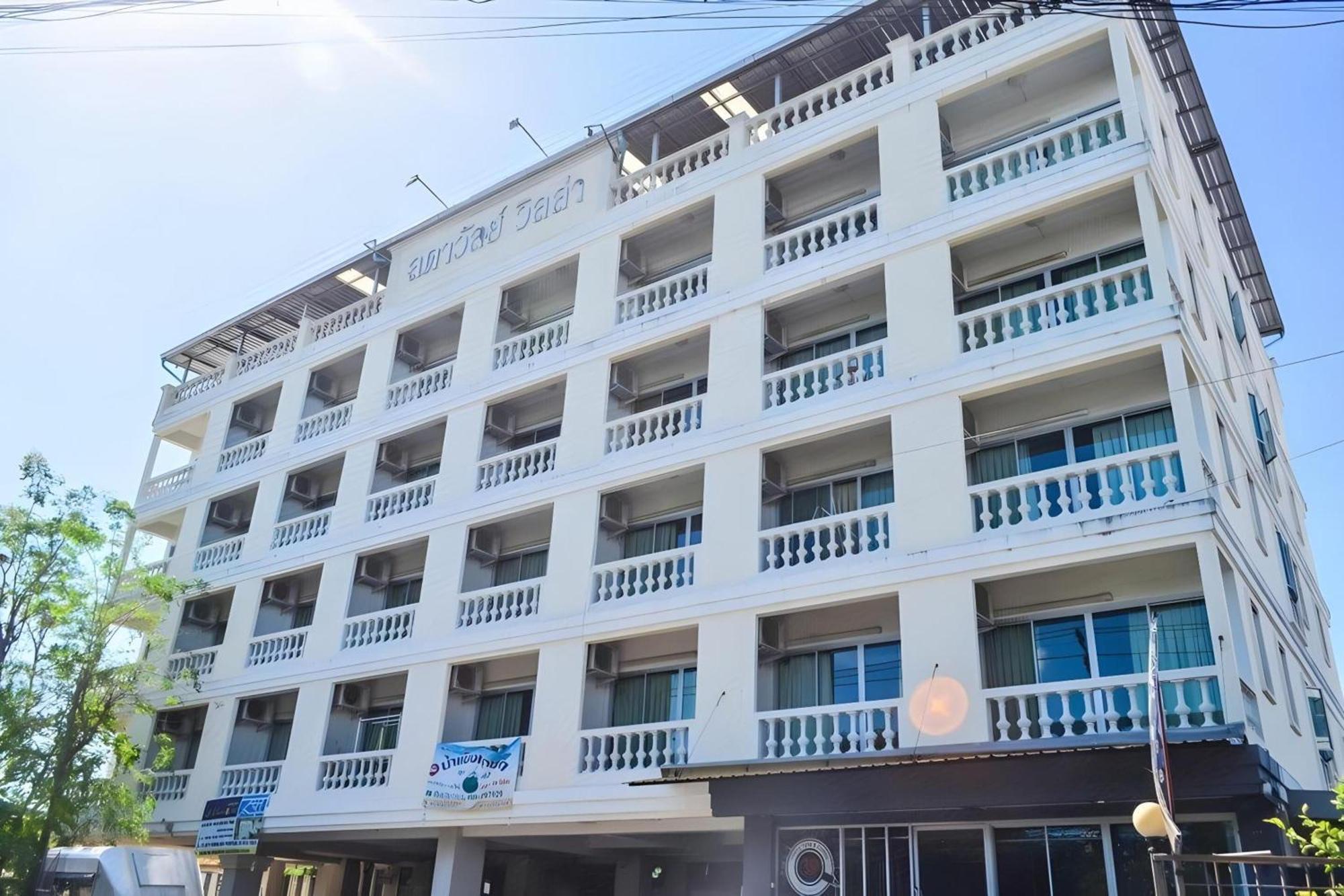 Super Oyo 498 Ladawan Villa Bangkok Exterior foto