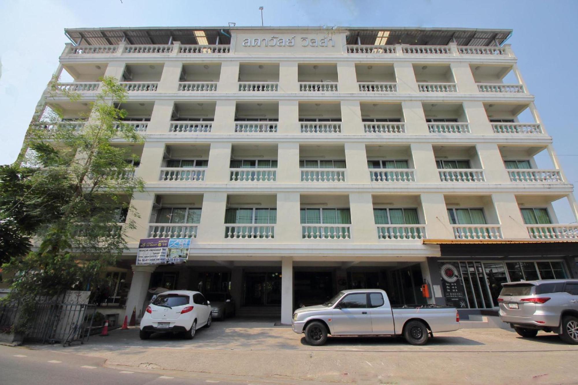 Super Oyo 498 Ladawan Villa Bangkok Exterior foto
